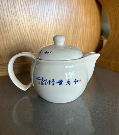 Blue Lotus Tea Set
